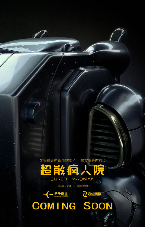 购买假的购房发票