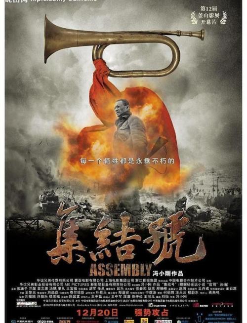 国贸发什么学位证书